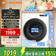 小米（MI）米家10公斤滾筒洗衣機(jī)家用大容量 超薄全嵌 525mm大筒徑 一級能效1.25高洗凈比 全自動(dòng)白色升級款 米家 滾筒單洗 10kg XQG100MJ204