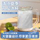 美納美雙層制冷冰鎮(zhèn)杯家用冰箱冷凍冰飲料冰啤酒杯大容量夾層液體冰杯 夏日冷飲冰杯 350ml 1個