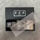 索菲亞防臭襪男女士短襪長(zhǎng)襪中筒襪空氣襪微商索菲亞七天防臭襪 短襪【3黑3灰】 均碼 【35-45碼】