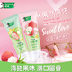 好來(lái)（DARLIE）原黑人牙膏小茶管水果茶女生茶味 清新口氣口腔清潔達人推薦含氟 果然滿(mǎn)懷80g+玫荔多妍80g