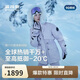 波司登反季羽絨服極寒鵝絨女士冬加厚連帽短款大毛領商場同款外套