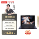 聯(lián)想拯救者R9000X 2026 15.3英寸電競游戲本筆記本電腦 AI MAX+ 392 64G 1T紫