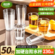 潔日邦一次性杯子航空杯230ml*50只食品級加厚加硬塑料杯辦公商用野餐