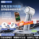 VENIDER頂配9000毫安|可做充電寶】高速手持風扇半導體制冷戶外掛脖超長續航隨身攜帶折疊桌面小型小冰炮