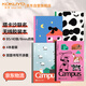 國譽(yù)（KOKUYO）塔卡沙Campus B5筆記本本子高顏值初中生高中學(xué)生專用高端記事本文具套裝40頁4本裝