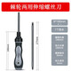 艾瑞澤棘輪螺絲刀套裝多功能小型十字一字家用省力工具多用螺絲批 直棘輪兩用伸縮螺絲刀