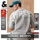 杰克·瓊斯（JACK&JONES）26年男裝夏季t恤重磅純棉寬松休閑短袖T恤男小眾個性半袖情侶款 G41淺花灰色 L 180