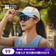 必邁（bmai）男女同款馬拉松跑步競(jìng)速圓頂帽導(dǎo)汗透氣遮陽速干運(yùn)動(dòng)配件鴨舌帽子 明凈藍(lán)/旱海/葉粽 頭圍52-64cm M 頭圍56-59CM