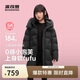波司登反季泡芙羽絨服兒童長款90絨5A抗菌連帽保暖親子款時尚外套