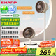 夏普電風(fēng)扇空氣循環(huán)扇語音遙控家用臺地兩用扇低噪電風(fēng)扇搖頭渦輪對流大風(fēng)力辦公室宿舍風(fēng)扇 【AI語音直流款】仿生羽翼葉片香薰驅(qū)蚊227A-H