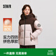 森馬（Semir）【羽絨服反季特賣】羽絨服男女百搭休閑情侶同款多版型多色可選 紅咖色調(diào)（白鴨絨）00465 L
