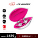 OF HUNGER【七夕禮物】【張予曦同款】白鋯石電子寶石AI配飾耳機耳夾式藍牙耳機翻譯耳機送女友生日禮物