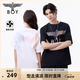 BOY LONDON夏季情侶款涼感炫彩翅膀印花潮牌短袖T恤N01912 白色 M