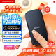 閃迪（SanDisk）1TB Type-c USB3.2移動固態硬盤（PSSD）E30高速 移動SSD 讀速800MB/s 兼容手機筆記本電腦