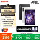 聯(lián)想（Lenovo）拯救者Y900 11.1英寸平板電腦 國家補貼AI電競游戲 天璣9500旗艦芯片4K高清護眼屏 12+512G白