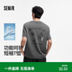 森馬（Semir）涼感T|短袖T恤男夏季國風速干抑菌遮熱小寬松印花101325100129