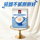 桂格（QUAKER）特濃牛奶高鈣燕麥片燕麥片540g（27g*20袋）營(yíng)養(yǎng)早餐