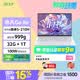 宏碁（acer）非凡Go Air 國家補(bǔ)貼14英寸超輕薄1kg鎂鋁筆記本學(xué)生商務(wù)辦公酷睿標(biāo)壓 Core5-210H 32G 1T 2.2K 白