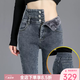 YUZHAOLIN超高腰加絨牛仔褲女2026年秋冬加厚顯瘦百搭緊身彈力小腳鉛筆褲子 黑色加絨（長褲） 27