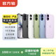 Apple蘋果iPhone17/16/15/14/13/12pro/max系列 二手手機內存以質檢報告為準 蘋果 iPhone 8 Plus