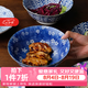 美濃燒（Mino Yaki）日本進口拉面碗日式高腳湯碗青花瓷水果沙拉碗復古拌面碗家用大碗 五個一套裝