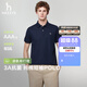 HAZZYS【3A抗菌】哈吉斯男裝 夏季男上衣純色簡約通勤短袖polo男 藏青色NV XL (180/100A 50)
