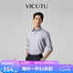 威可多（VICUTU）【云朵PLUS】長袖襯衫易打理舒彈襯衣灰色180/100B/42