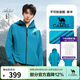 駱駝（CAMEL）雨神戶外沖鋒衣男女款硬殼單層登山服暴雨級防風防水時尚運動外套 A13CATR157A，潛水藍，男女同款 S