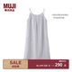 MUJI 女式 漢麻水洗吊帶連衣裙 女裝裙子連身裙 26年夏季 BC2S2A6S 米白色條紋 M （160/84A）