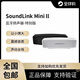 BOSESoundlink Mini 藍牙揚聲器II迷你藍牙音響2移動便攜式戶外迷你音響II 原裝美版 黑色
