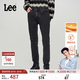 Lee【張凌赫代言】商場同款709修身錐形黑灰暖巖恒溫男保暖牛仔褲 黑灰色 31