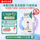 【原研進口】禮來 穆峰達 替爾泊肽注射液 2.4ml:30mg*1支 