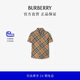 博柏利（BURBERRY）【經(jīng)典之作系列】男童 格紋棉質(zhì)襯衫