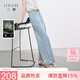 三彩2026夏季新款收腰顯瘦牛仔褲九分褲垂感直筒褲休閑褲子M
