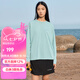 mont·bell長袖t恤女款戶外春夏速干透氣圓領純色簡約百搭上衣 1114689 LBL淺藍色 L
