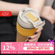 樂扣樂扣（LOCK&LOCK）咖啡杯耐熱玻璃水杯子男女學生便攜式雙飲吸管杯隨手杯500ML黃色