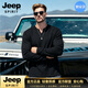 JEEP SPIRIT長袖t恤男2026薄款修身V領打底衫內搭純色上衣體恤衫v領T恤 黑色【品牌優選】 M （適合115斤以內）