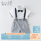 戴維貝拉（DAVE＆BELLA）兒童生日禮服套裝男孩演出服寶寶背帶褲【領結有兩種 隨機發貨】
