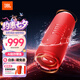 JBL FLIP7 音樂萬花筒七代 藍牙音箱 戶外便攜音響 賽道揚聲器 AI音效增強 旅游搭子 七夕禮物 慶典紅