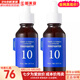 伊思（It’s skin）紅參滾珠眼霜淡化細紋黑眼圈提拉緊致去細紋眼袋抗老女眼部護理 伊思能量10舒敏精華30ml*2支