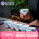 蘇氏陶瓷功夫茶杯手繪山水花草陶瓷斗笠杯個人杯薄胎主人杯J0231