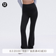 lululemon丨Groove Nulu? 女士超高腰喇叭褲30