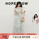 紅袖（hopeshow）氣質(zhì)感連衣裙2026夏季新款女裝度假風(fēng)撞色串珠系帶打攬碎花長裙 綠花602 M