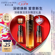 雅詩蘭黛小棕復活水100ml精華修護抗皺化妝品禮盒護膚套裝七夕情人節禮物