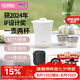 膳魔師（THERMOS）保溫杯260ml旅行茶壺茶杯套組伴手禮七夕禮物TCMU-200雲(yún)白