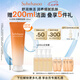 雪花秀與潤(rùn)夜間煥活睡眠面膜120ml免洗補(bǔ)水面膜 改善暗沉七夕禮物