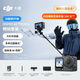 大疆 Osmo Action 6 暢拍套裝全能旗艦級運動相機 可變光圈Vlog旅行戶外拍照摩托山地騎行潛水徒步手持