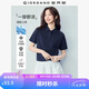 佐丹奴（Giordano）2026年夏新款黑科技涼感抗菌口袋插肩短袖polo衫女13316226
