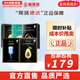 JMsolution面膜貼JM蝸牛水母媽媽羊脂玻尿酸蜂蜜急救蠶絲學生男女貼片式面膜 珍珠+蜂膠+牛油果+魚子醬緊致+水光針急救共 50片
