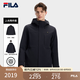 FILA 斐樂官方男士棉服兩件套2026春季新款時尚休閑舒適保暖外套 傳奇藍(lán)-NV 2XL 185/104A/XXL